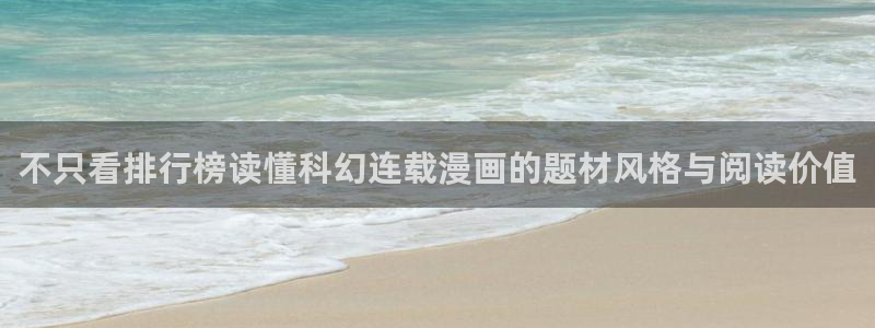 哔咔