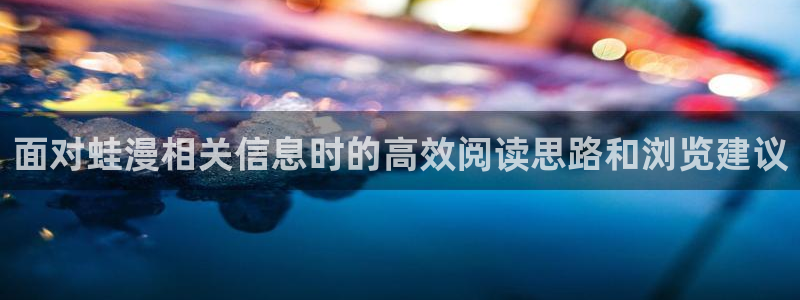 免费国漫
