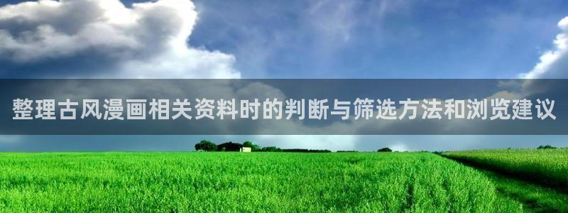 最新韩漫